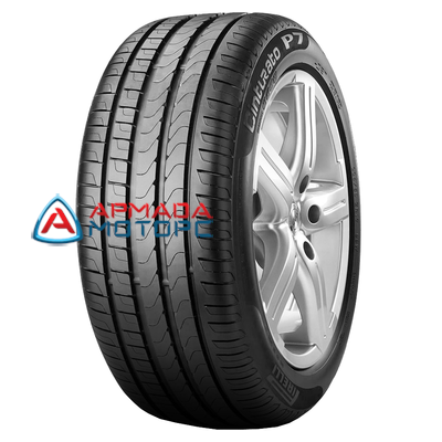 Шина летняя Pirelli Cinturato P7 205/60 R16 92 W