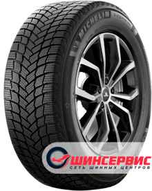 Шина зимняя Michelin X-ICE SNOW SUV 275/45 R20 110 T