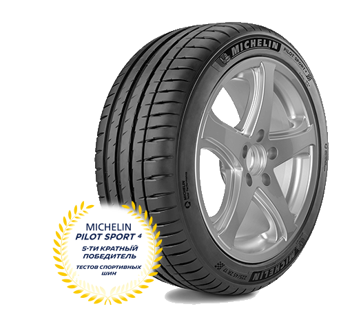 Шина летняя Michelin Pilot Sport 4 285/40 R20 108 Y